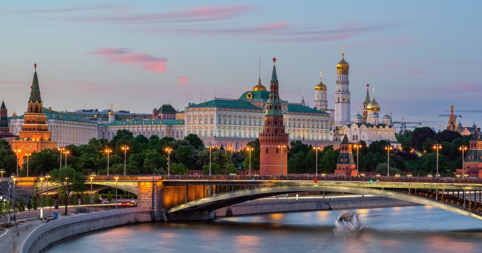 Obiective turistice Moscova