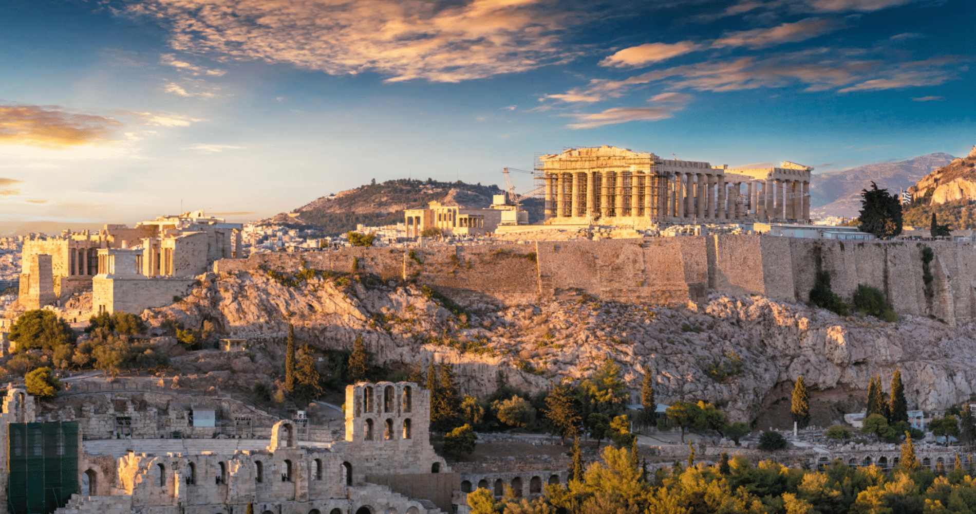 Obiective turistice Atena