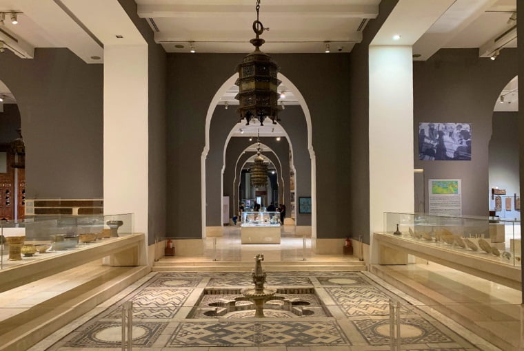 Muzeul de Arta Islamica