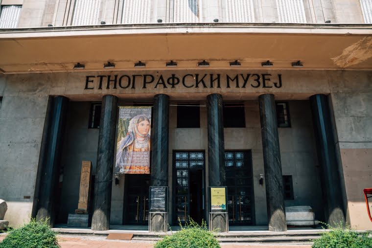 Muzeul Etnografic